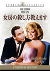 D??䇸??????????('65P? [DVD]