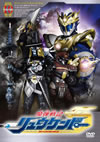 L?[?? ???????? 10 [DVD]