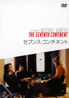 ???????????????('89???????? [DVD]