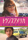 ???????<???'05P? [DVD]