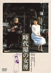 ??e?????2007X???30??????????M????? [DVD]