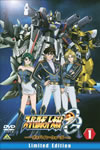 ????????????C??G ???c????????? 1 Limited Edition????????M????c?? [DVD]