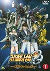 ????????????C??G ???c????????? 1 [DVD]