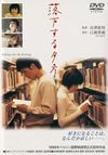 ??????C????2007X???30??????????M????? [DVD]