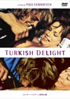 ?????????? ?????('72?????) [DVD]