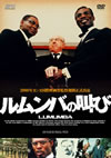 ??????????'00?????????????) [DVD]