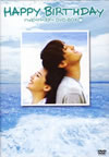 ?????????????? DVD-BOX??2??T??? [DVD]