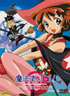 L??⻐??Tai[? complete Collection??6??T??? [DVD]
