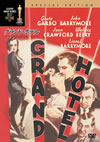 ??????????? ????('32P???2007X???23??????????M????? [DVD]