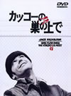??????B????'75P???2007X???23??????????M????? [DVD]