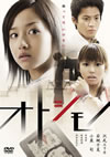 ?????? [DVD]