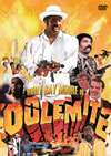 ?????????('74P? [DVD]