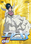 AIR GEAR DVD 08 [DVD]