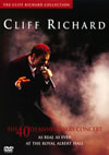 ?????????c???[??S?^?????? [DVD]