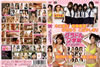 BS??????????L????????M??????(2)????i?P?? [DVD]