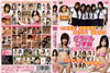 BS??????????L????????M??????(5)????????????SP?? [DVD]