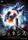 ???????'05???????? [DVD]