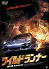 ??????????? [DVD]