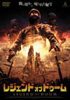 ????????????????? [DVD]
