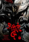????G vol.2 [DVD]
