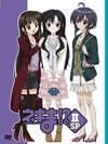 ?????? II SP??2??T??? [DVD]