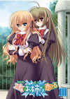 ?D??????[????F????????????????? III????M????? [DVD]
