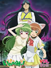 ???????o? VOL8??![?????[?????????M????? [DVD]