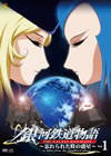 ??㰊????????^?????????????????? Vol.1 [DVD]