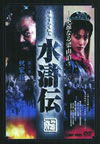㮊W? M???? K?V [DVD]