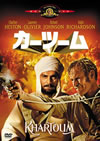 ???????('66???????????i??M??? [DVD]
