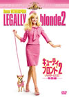 ??????c???????2[???????AX ??G('03P??????????i??M??? [DVD]