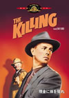 ???[???????[?????[??('56P??????????i??M??? [DVD]