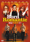 ????????('01???????????i??M??? [DVD]