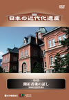 ????e???? K?V ??????L??愺?? ??㳌????e???? [DVD]