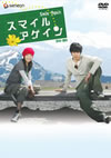 ????? ???? DVD-BOX??10??T??? [DVD]