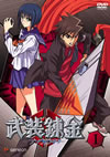 㫃????I [DVD]