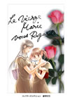 ??????????? OVA ???????????c???? ?????KC??????????M????c?? [DVD]