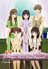 ??????????? OVA 2 ?????KC?? [DVD]