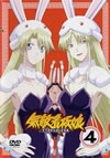 ??????4 [DVD]