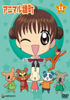 ??????? 11 [DVD]