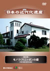 ????e???? K?0V ???????????????? ⶇ???V??e???? [DVD]