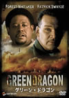 ???????????'01P? [DVD]