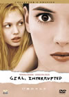 17㫊?????('99P???2007X???30??????????M????? [DVD]