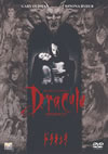 ???????'92P???2007X???30??????????M????? [DVD]