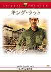 ?????????('65?? [DVD]