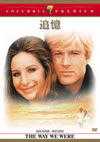 住??'73P? [DVD]