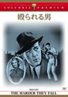 㬊????????'56P? [DVD]