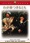 ????????????('66?? [DVD]