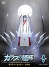 ??????? K????A????????????? 䯅?????3000????M??? [DVD]