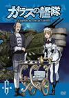 ??????? K?? [DVD]
